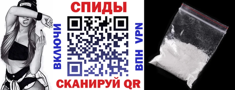 Купить  Очёр  АМФ Розовый 