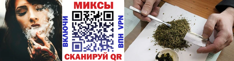 Купить  Очёр  БУТИРАТ BDO 