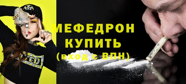 ПСИЛОЦИБИНОВЫЕ ГРИБЫ Заволжск