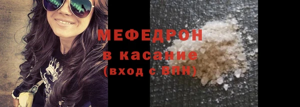 ALPHA-PVP Заволжье