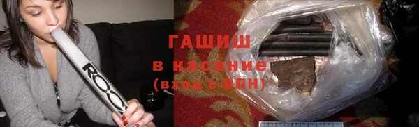 ALPHA-PVP Заволжье