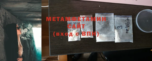ПСИЛОЦИБИНОВЫЕ ГРИБЫ Заволжск