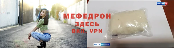 ПСИЛОЦИБИНОВЫЕ ГРИБЫ Заволжск