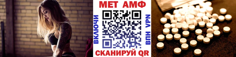 Первитин витя  Купить закладки  Очёр 